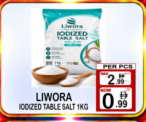 available at Gift Point in UAE - Dubai