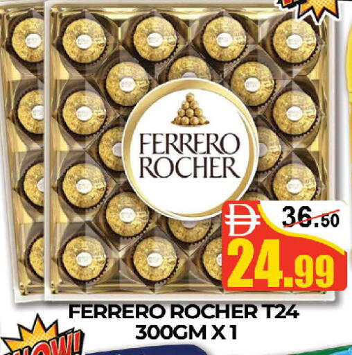 available at AL MADINA (Dubai) in UAE - Dubai