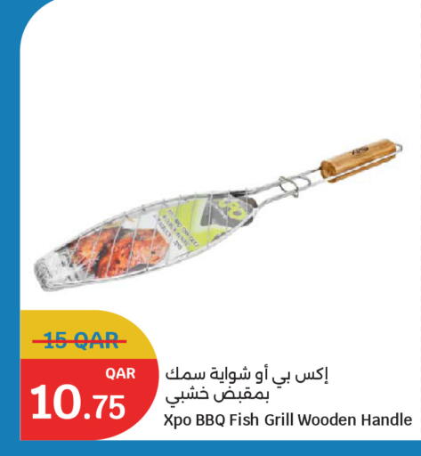 available at City Hypermarket in Qatar - Doha