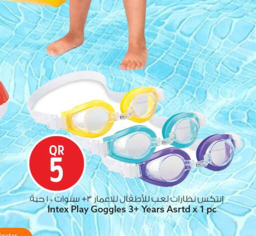 available at Safari Hypermarket in Qatar - Al Shamal