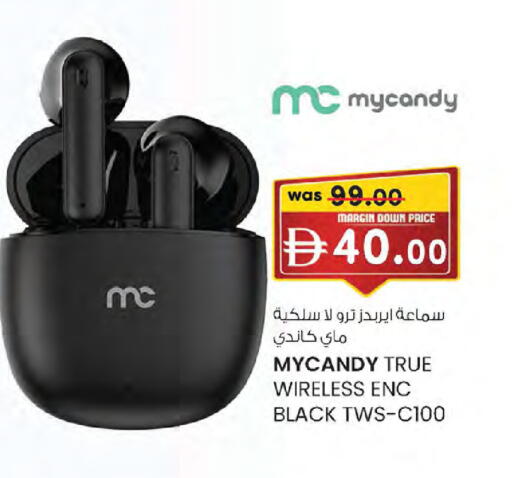 available at K M Trading  in UAE - Sharjah / Ajman