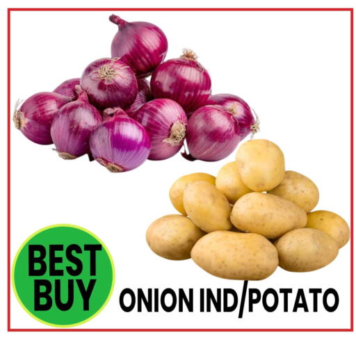 Onion Potato متوفر لدى مركز الخصومات سنترو في الإمارات العربية المتحدة , الامارات - الشارقة / عجمان