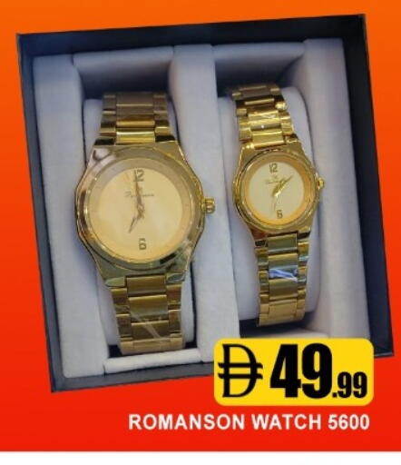 available at Ain Al Madina Hypermarket in UAE - Sharjah / Ajman