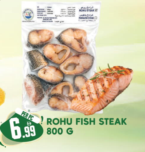 available at Dream Land in UAE - Dubai