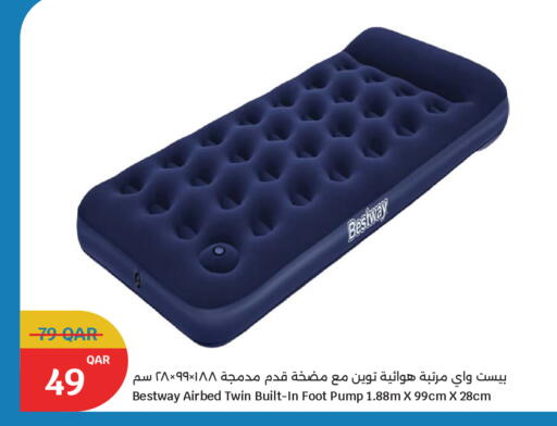 available at City Hypermarket in Qatar - Al Shamal