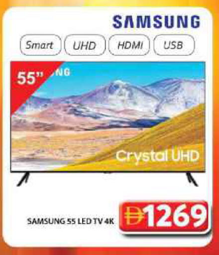 available at Grand Hyper Market in UAE - Dubai