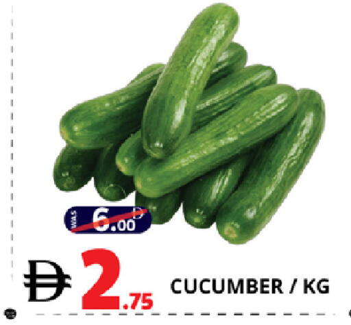 Cucumber available at EXPRESS AL MADEENA HYPERMARKET LLC in Bahrain