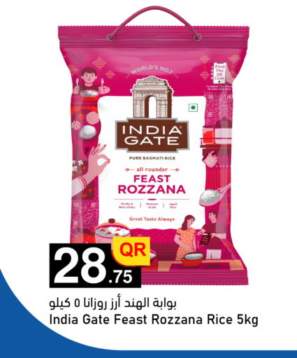 available at Aspire Markets  in Qatar - Al-Shahaniya