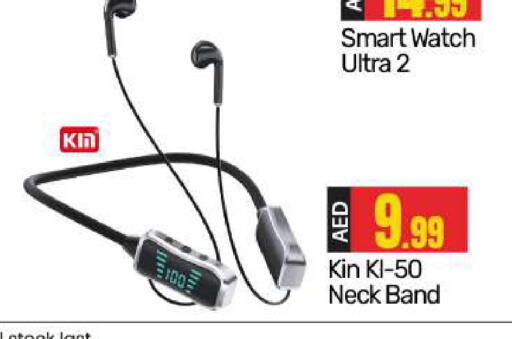 available at BIGmart in Bahrain