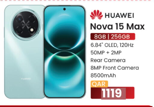 available at Al Baladi Al Yawm in Qatar - Al Shamal