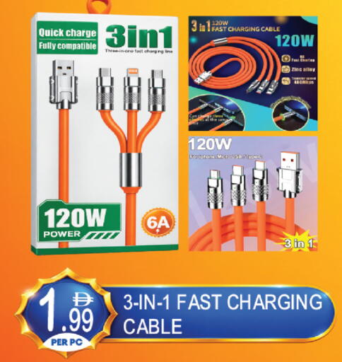 available at Dream Land in UAE - Dubai
