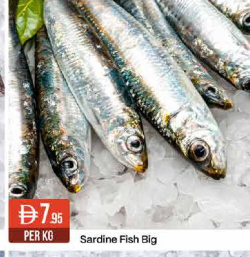 available at West Zone Supermarket in UAE - Abu Dhabi