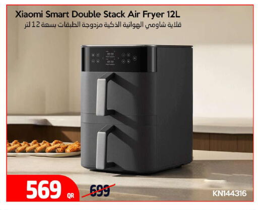 available at iCONNECT  in Qatar - Doha