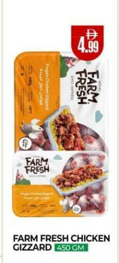 available at  RIVIERA SUPERMARKET L.L.C in UAE - Abu Dhabi