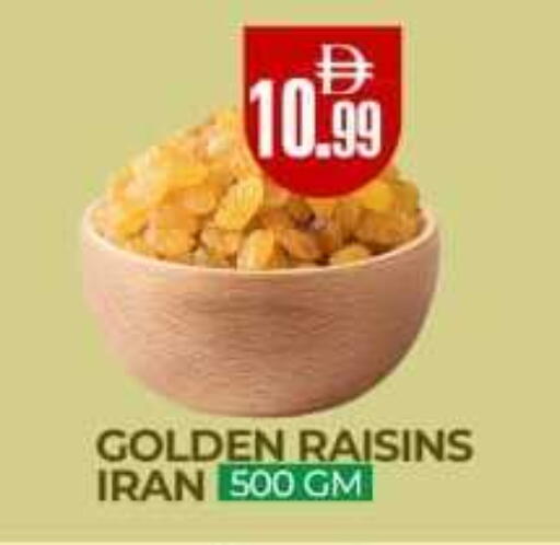 available at  RIVIERA SUPERMARKET L.L.C in UAE - Abu Dhabi