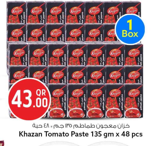 Tomato available at Safari Hypermarket in Qatar - Doha