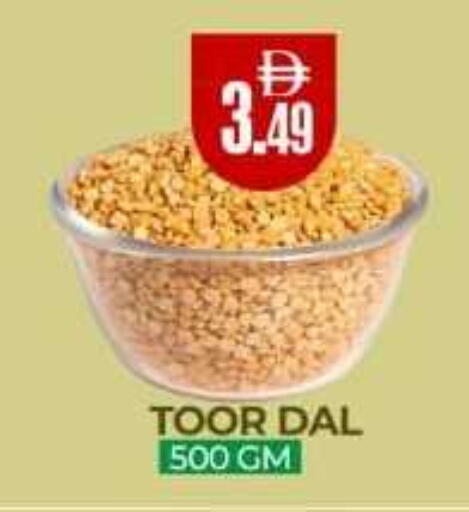 available at  RIVIERA SUPERMARKET L.L.C in UAE - Abu Dhabi