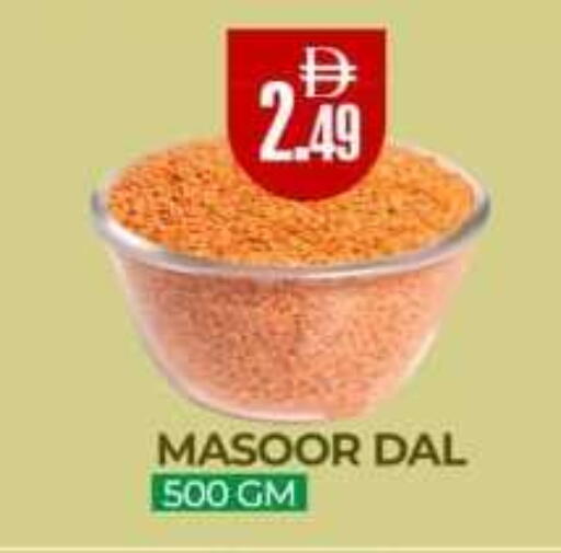 available at  RIVIERA SUPERMARKET L.L.C in UAE - Abu Dhabi