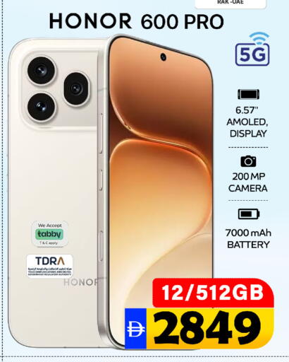 available at SAFARI HYPERMARKET  in UAE - Ras al Khaimah