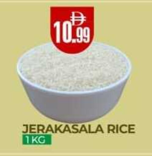 available at  RIVIERA SUPERMARKET L.L.C in UAE - Abu Dhabi