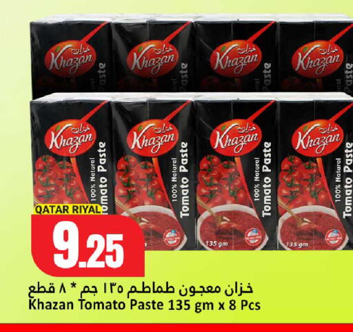 Tomato available at Dana Hypermarket in Qatar - Doha