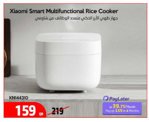 available at iCONNECT  in Qatar - Al-Shahaniya