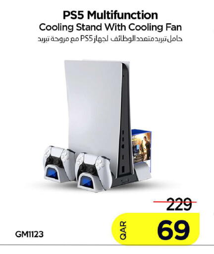 available at iCONNECT  in Qatar - Al Shamal