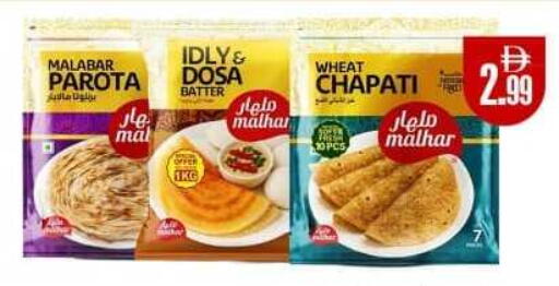 available at  RIVIERA SUPERMARKET L.L.C in UAE - Abu Dhabi