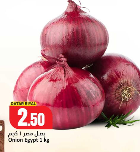 Onion available at Dana Hypermarket in Qatar - Doha
