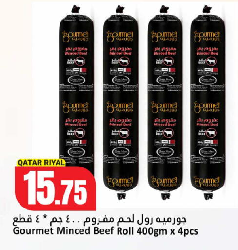 available at Dana Hypermarket in Qatar - Doha