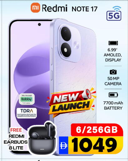 available at SAFARI HYPERMARKET  in UAE - Ras al Khaimah