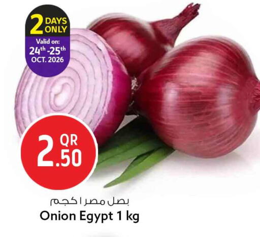 Onion available at Safari Hypermarket in Qatar - Doha