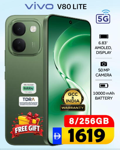 available at SAFARI HYPERMARKET  in UAE - Ras al Khaimah