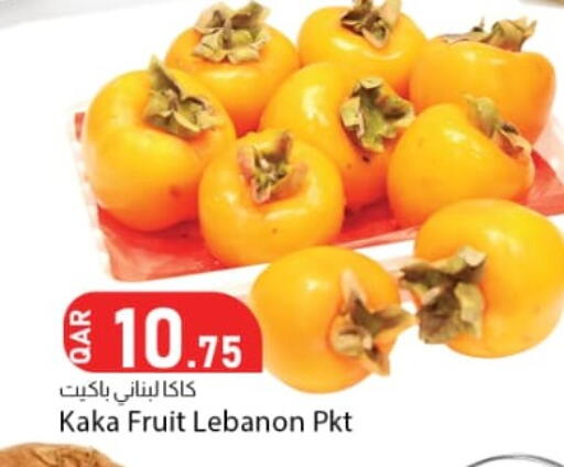 available at Dana Market in Qatar - Al Shamal