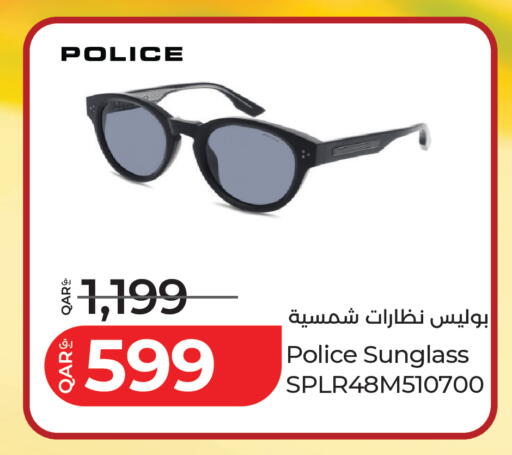 available at LuLu Hypermarket in Qatar - Al Shamal