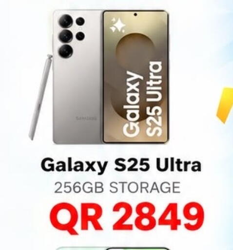 available at Al Raihan Mobile in Qatar - Al Wakra