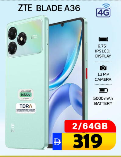 available at SAFARI HYPERMARKET  in UAE - Ras al Khaimah