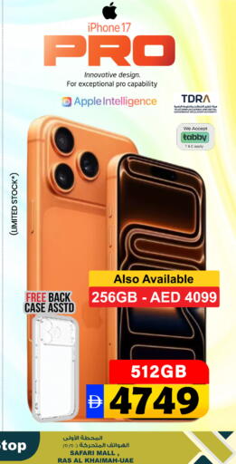 Apple available at SAFARI HYPERMARKET  in UAE - Ras al Khaimah