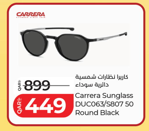 available at LuLu Hypermarket in Qatar - Al Shamal