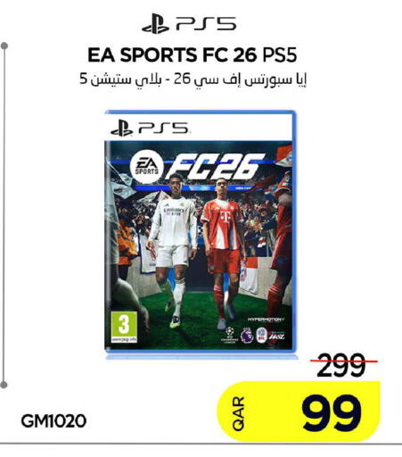 available at iCONNECT  in Qatar - Al Shamal