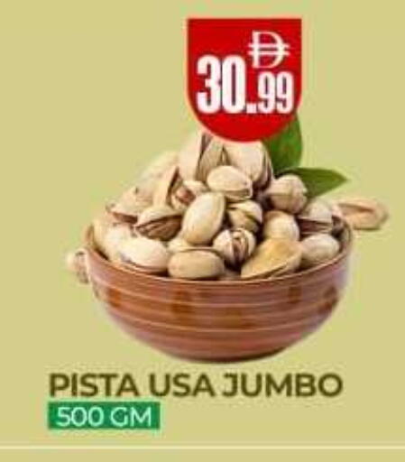 available at  RIVIERA SUPERMARKET L.L.C in UAE - Abu Dhabi