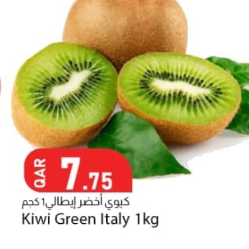 Kiwi available at Dana Market in Qatar - Al Khor