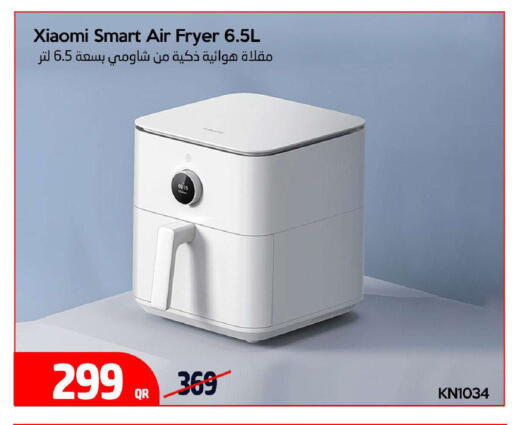 available at iCONNECT  in Qatar - Doha