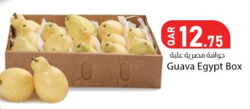 Guava available at Dana Market in Qatar - Al Shamal