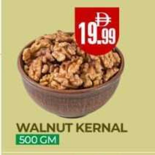 available at  RIVIERA SUPERMARKET L.L.C in UAE - Abu Dhabi