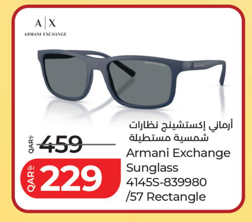 available at LuLu Hypermarket in Qatar - Al Shamal