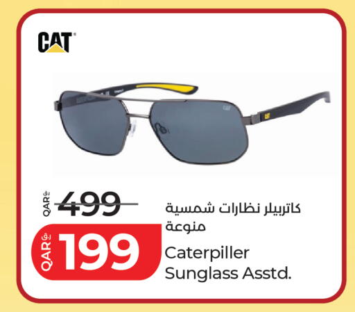 available at LuLu Hypermarket in Qatar - Al Shamal