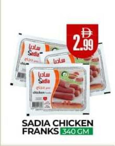 available at  RIVIERA SUPERMARKET L.L.C in UAE - Abu Dhabi