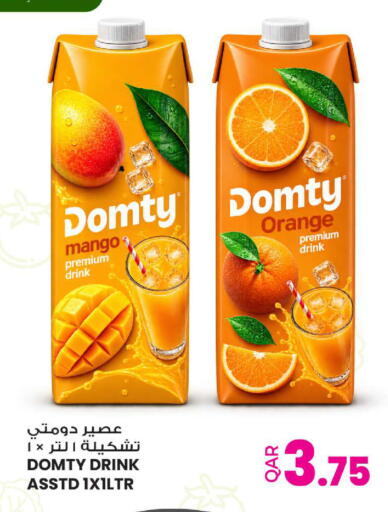 Mango Orange متوفر لدى أنصار جاليري في قطر - الشحانية