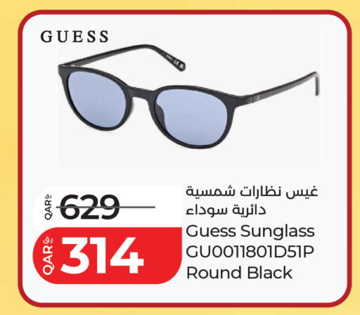 available at LuLu Hypermarket in Qatar - Al Shamal